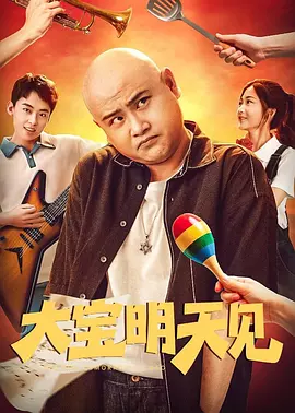 久久精品国产免费中文